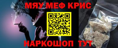 спиды Лесосибирск