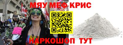 кокаин перу Ликино-Дулёво