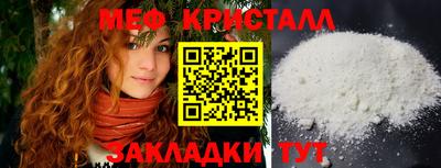 спиды Лесосибирск
