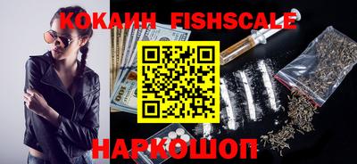 кокаин перу Ликино-Дулёво
