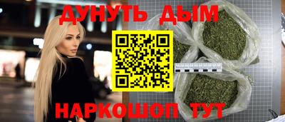 кокаин перу Ликино-Дулёво