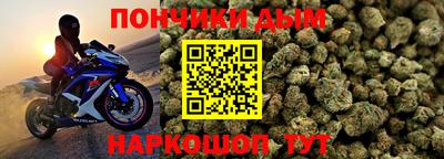 кокаин перу Ликино-Дулёво