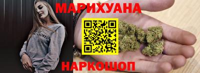 спиды Лесосибирск