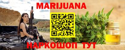 кокаин перу Ликино-Дулёво