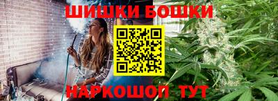спиды Лесосибирск