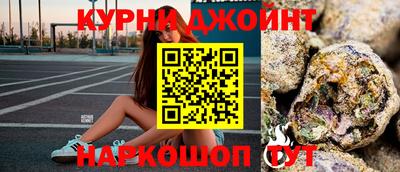 MESCALINE Ливны