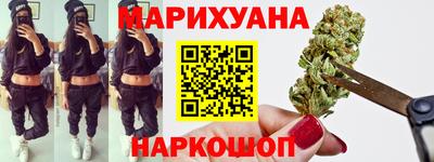 кокаин перу Ликино-Дулёво