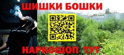 спиды Лесосибирск