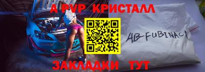 кокаин перу Ликино-Дулёво