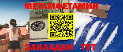 кокаин перу Ликино-Дулёво