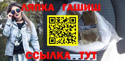 кокаин перу Ликино-Дулёво