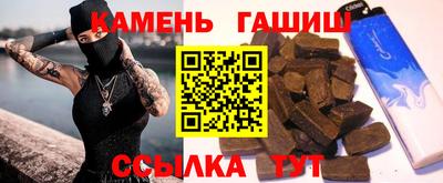 спиды Лесосибирск