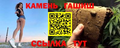 MESCALINE Ливны