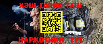 кокаин перу Ликино-Дулёво