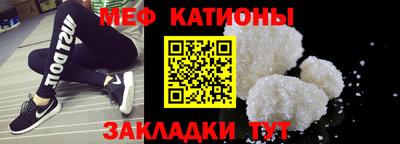 кокаин перу Ликино-Дулёво