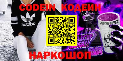 кокаин перу Ликино-Дулёво