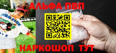 кокаин перу Ликино-Дулёво