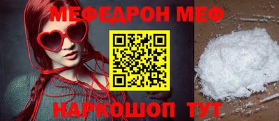 кокаин перу Ликино-Дулёво