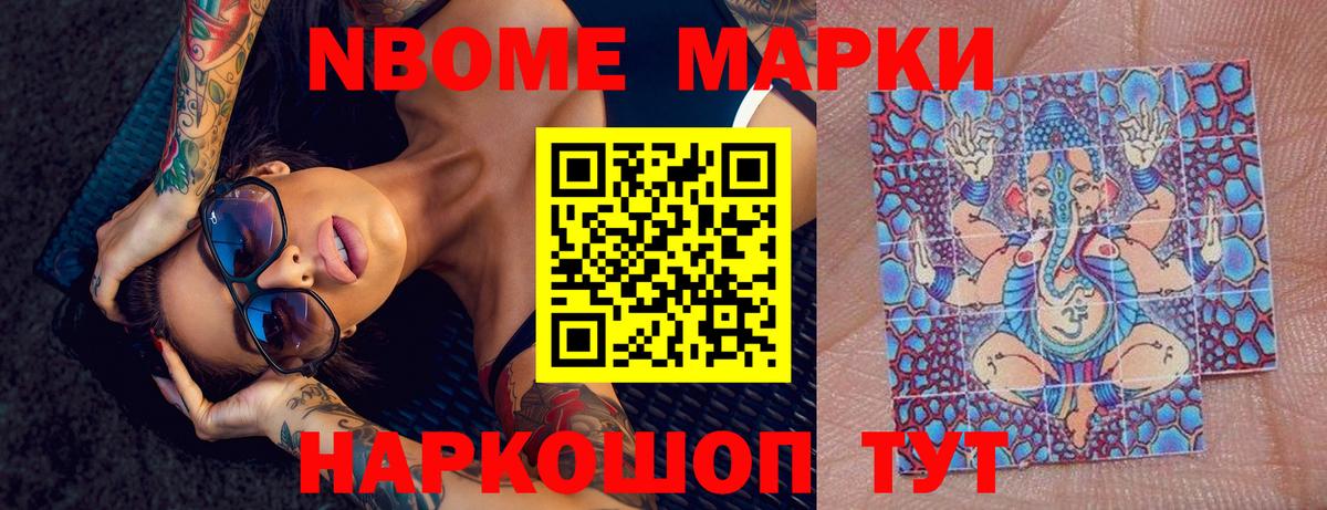 LSD-25 экстази ecstasy  LSD-25 экстази ecstasy  Вход с VPN  Усть-Илимск 