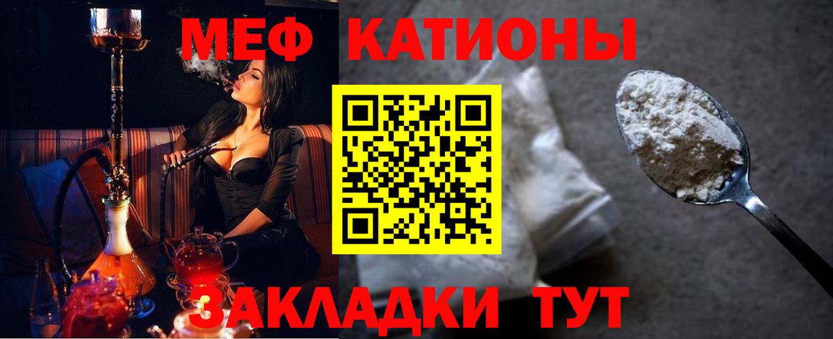 ТГК Усть-Илимск